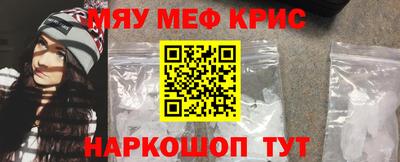 гашишное масло Новодвинск