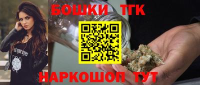 соль курить ск Новокубанск