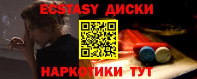 героин Новозыбков