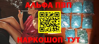 героин Новозыбков