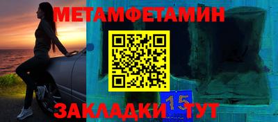 героин Новозыбков