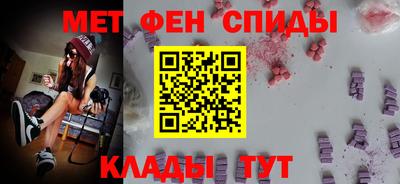 гашишное масло Новодвинск