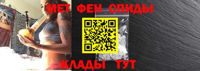 соль курить ск Новокубанск
