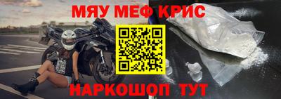 гашишное масло Новодвинск