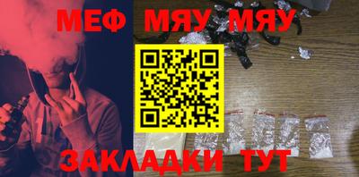 героин Новозыбков