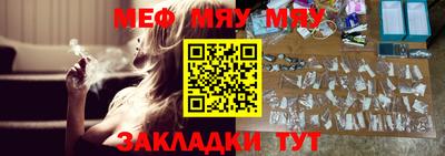 гашишное масло Новодвинск
